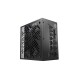 MSI MPG A850G PCIE5 80 GOLD FULL MODULAR GAMING POWER SUPPLY