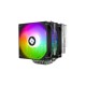 Thermalright Phantom Spirit 120 SE ARGB CPU Air Cooler