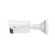 Uniview IPC2122LR3-PF40M-D 2MP IR IP Bullet Camera