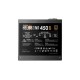 Gamdias HELIOS M1-550B 550W 80 Plus Bronze Power Supply
